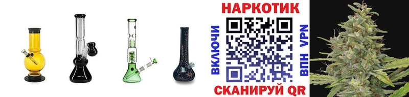 Где купить наркоту Богородск АМФ  МЕФ  Альфа ПВП  Галлюциногенные грибы  МАРИХУАНА  ГАШИШ 