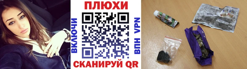 Гашиш убойный  магазин продажи наркотиков  Богородск 