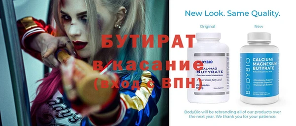 гашиш Алексеевка