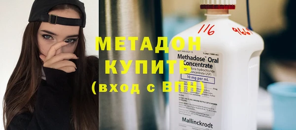 твердый Алексин