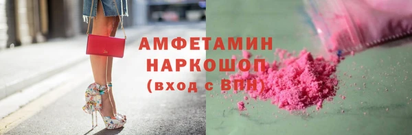 твердый Алексин