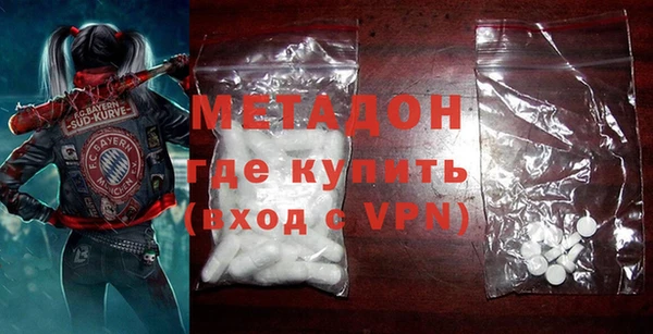 экстази Алзамай