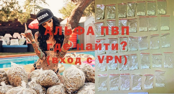 гашиш Алексеевка