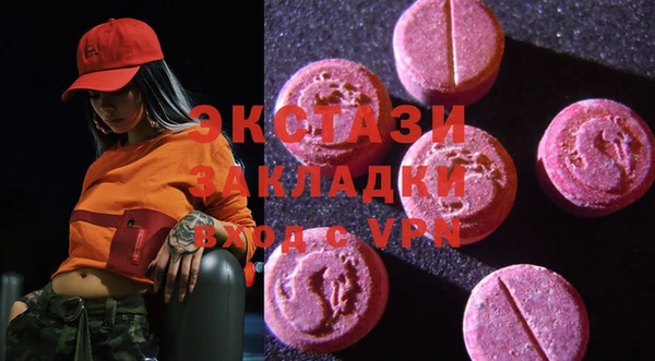 твердый Алексин