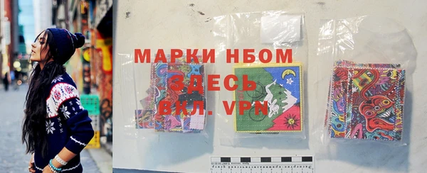 твердый Алексин