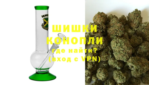 гашиш Алексеевка