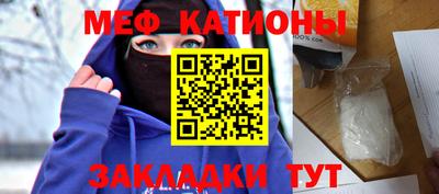 шишки Балахна