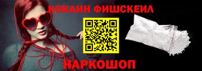 прущая мука Балашиха
