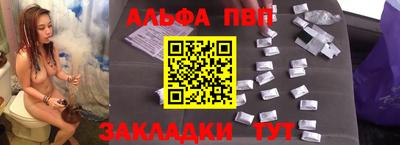 прущая мука Балашиха