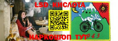 прущая мука Балашиха