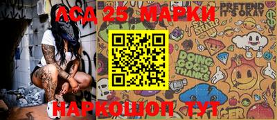 прущая мука Балашиха