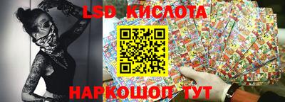 прущая мука Балашиха