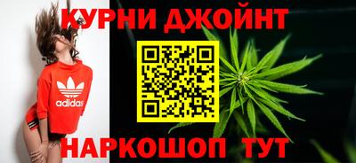 прущая мука Балашиха
