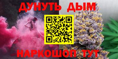 прущая мука Балашиха