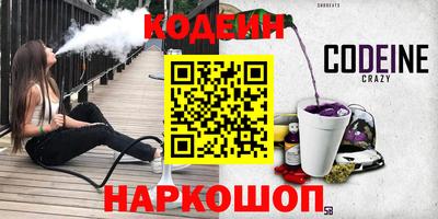 прущая мука Балашиха
