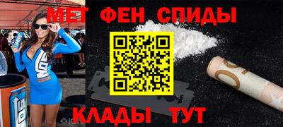прущая мука Балашиха