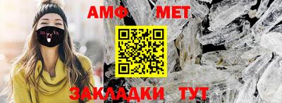прущая мука Балашиха