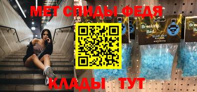 прущая мука Балашиха