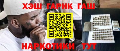 прущая мука Балашиха