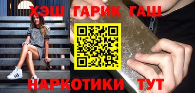прущая мука Балашиха