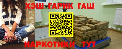 прущая мука Балашиха