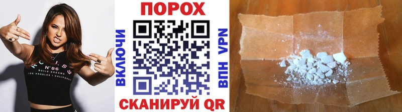 Первитин мет  Богородск 