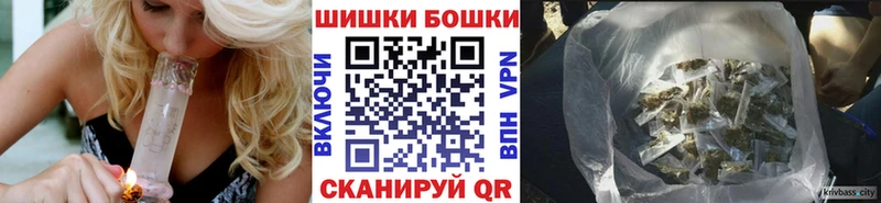 hydra вход  Богородск  Каннабис марихуана 